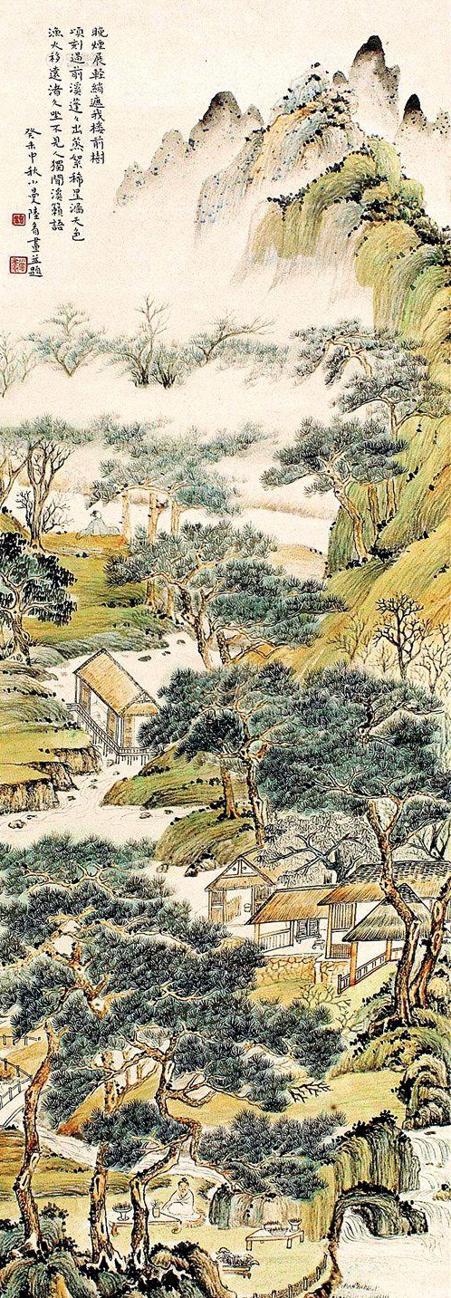 陆小曼罕见创作山水画长卷 四才子争相题跋